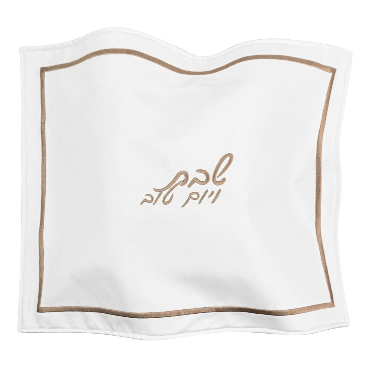 Gold Challah Cover