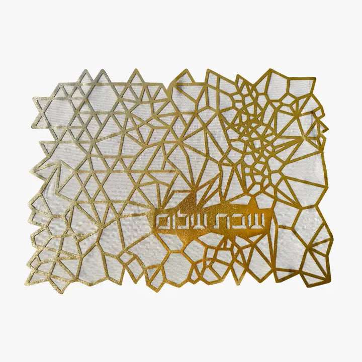Couvre-challah géométrique doré