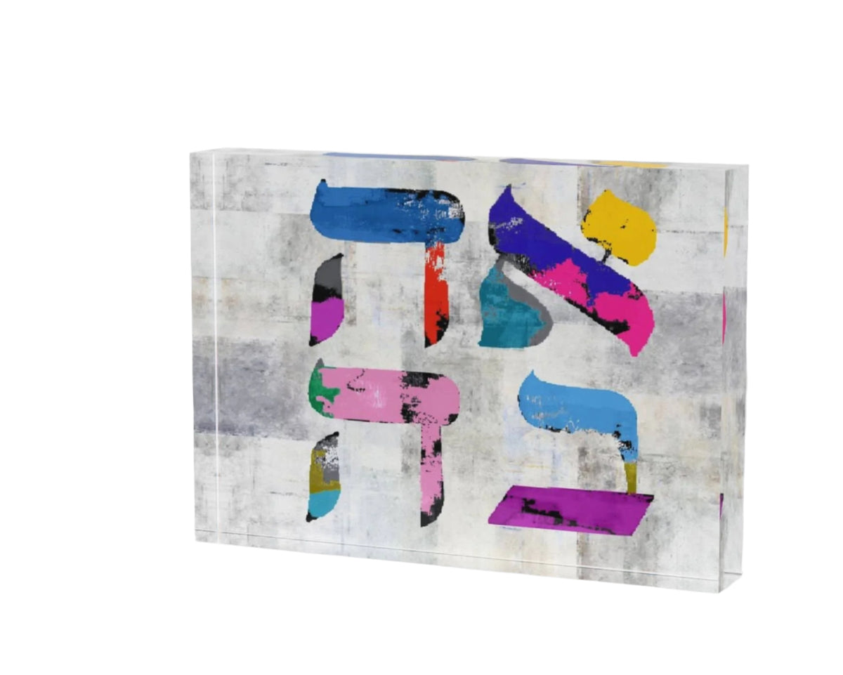 AHAVA LOVE  Crystal Block Decor
